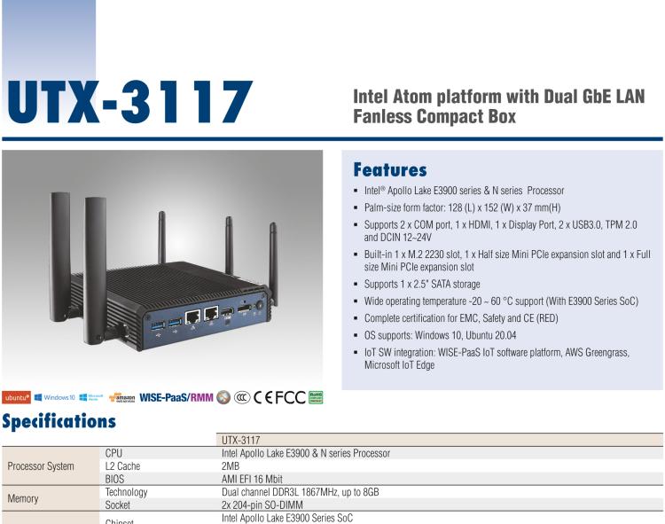 研華UTX-3117 低功耗，緊湊型，4G/WIFI/ BT/LoRa/NB IoT 物聯(lián)網(wǎng)邊緣智能網(wǎng)關(guān)