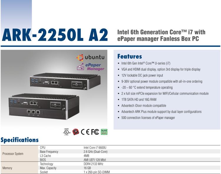 研華EPD-ARK-2250L 研華EPD專用應用服務器，高級版。Intel i7，1TB SATA，16G DDR4。
