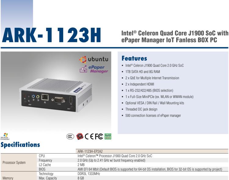 研華EPD-ARK-1123H 研華EPD專用應(yīng)用服務(wù)器，基礎(chǔ)版。Intel J1900 ,128 SSD, 8G DDR3。