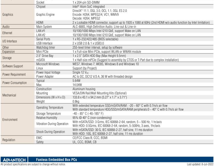 研華EPD-ARK-1123H 研華EPD專用應(yīng)用服務(wù)器，基礎(chǔ)版。Intel J1900 ,128 SSD, 8G DDR3。
