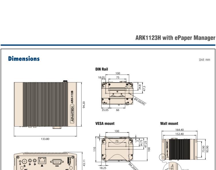 研華EPD-ARK-1123H 研華EPD專用應(yīng)用服務(wù)器，基礎(chǔ)版。Intel J1900 ,128 SSD, 8G DDR3。
