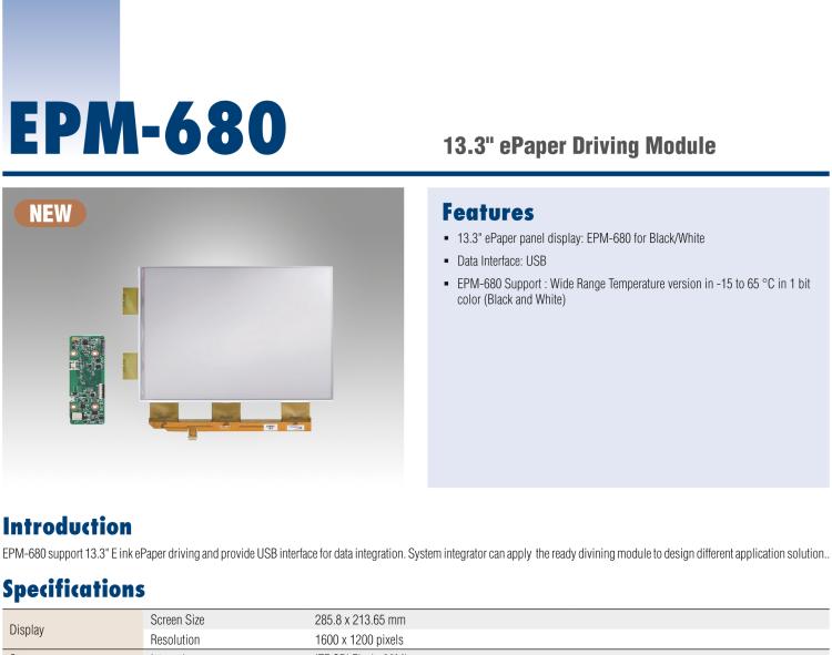 研華EPM-680 13.3"三色電子紙解決方案套件，USB接口，用于客戶自行定制產(chǎn)品。