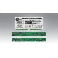 研華EPM-880 31.2“電子紙解決方案套件，USB接口，用于客戶自行定制產(chǎn)品。