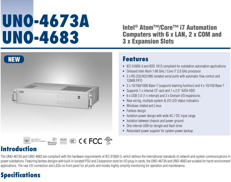 研華UNO-4673A Intel? Atom ? D510 變電站專用機，帶6×LAN, 2×COM, 3×擴展槽