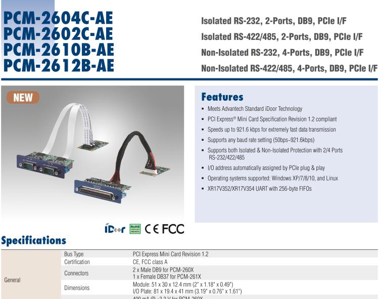 研華PCM-2612B 非隔離RS-422/485，4端口，DB9，PCIe I/F