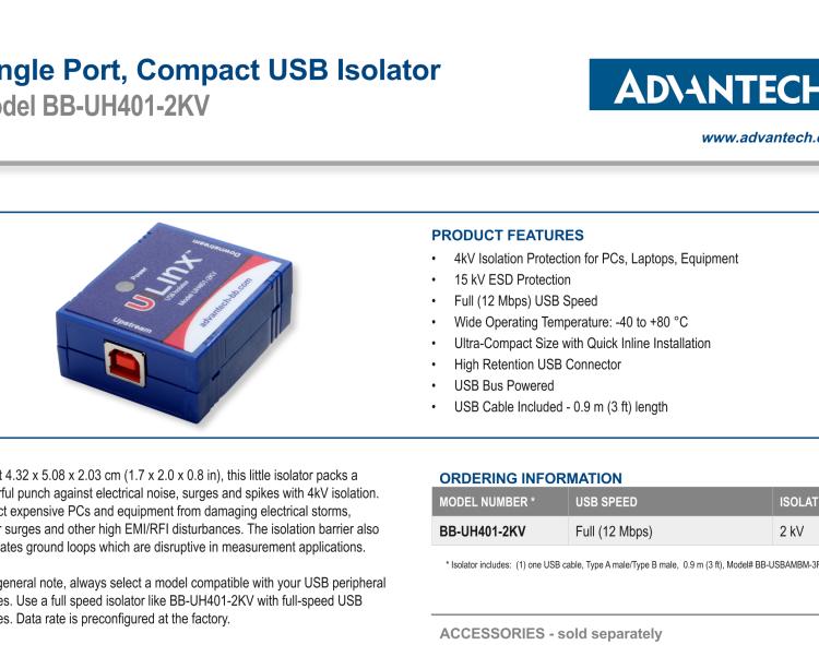 研華BB-UH401-2KV USB 2.0 2 kV隔離器，1端口，12 Mbps全速