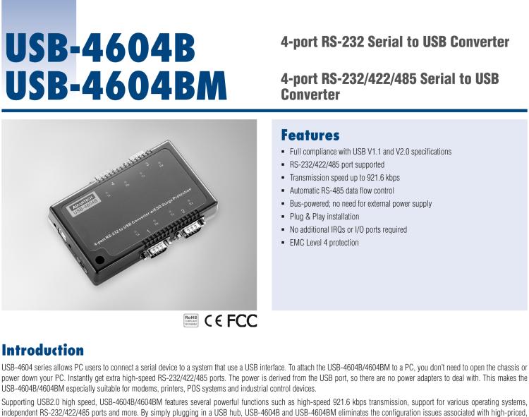 研華USB-4604B USB轉(zhuǎn)4端口RS-232轉(zhuǎn)換器，帶浪涌保護(hù)
