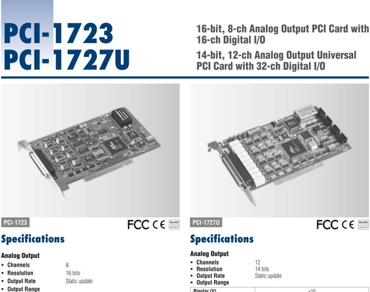 研華PCI-1723 16位，8路非隔離模擬量輸出卡