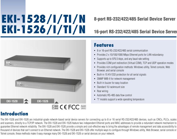 研華EKI-1528 8端口RS-232/422/485串口設(shè)備聯(lián)網(wǎng)服務器
